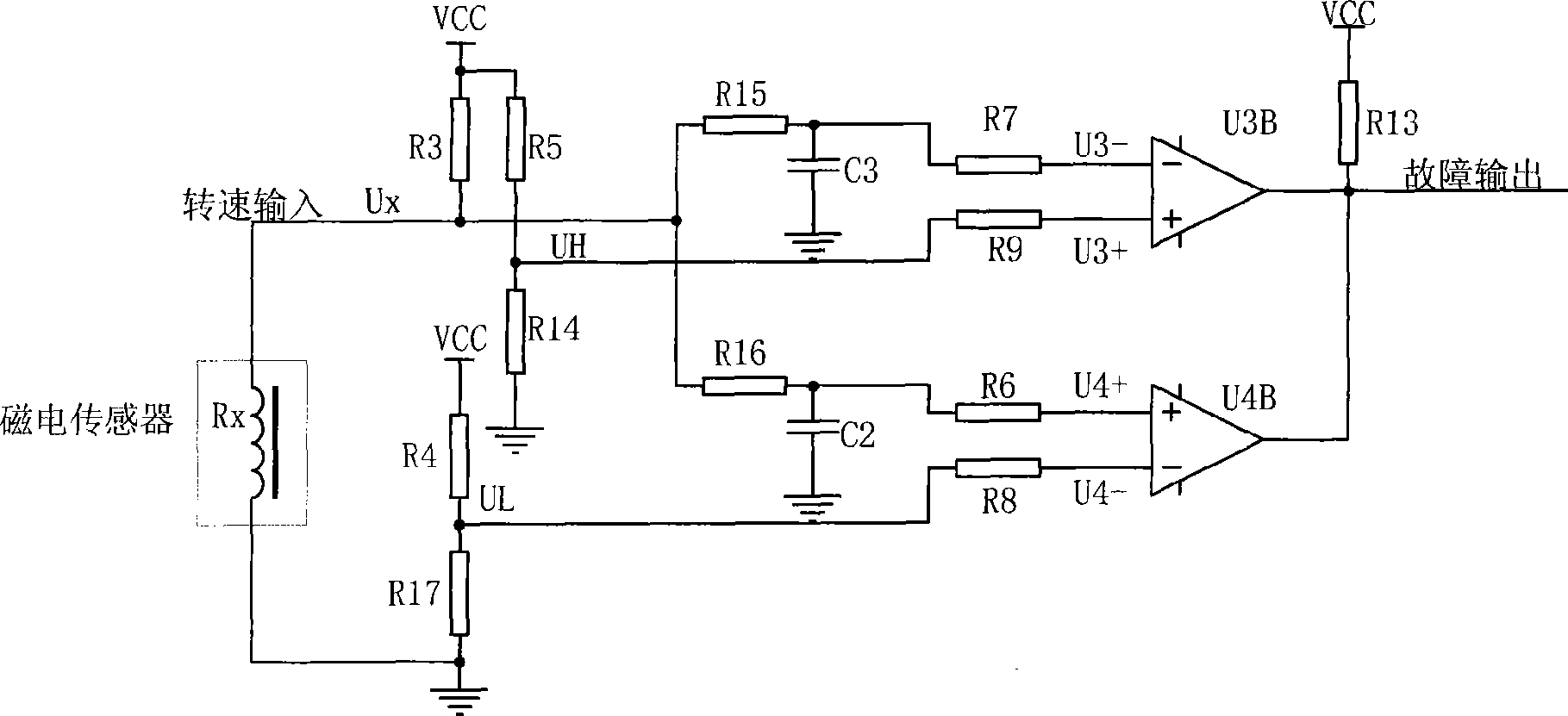 Magnetoelectric sensor adjusting circuit