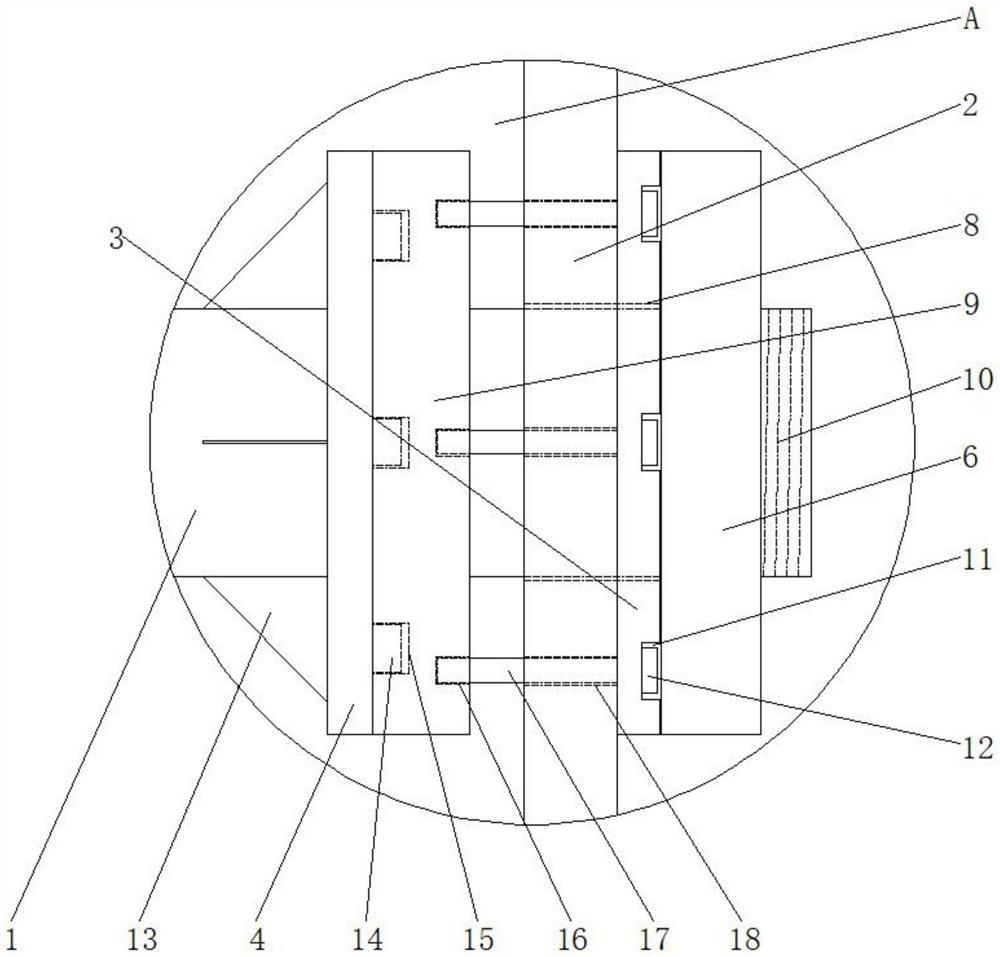 Impeller clearance adjusting device of slurry pump