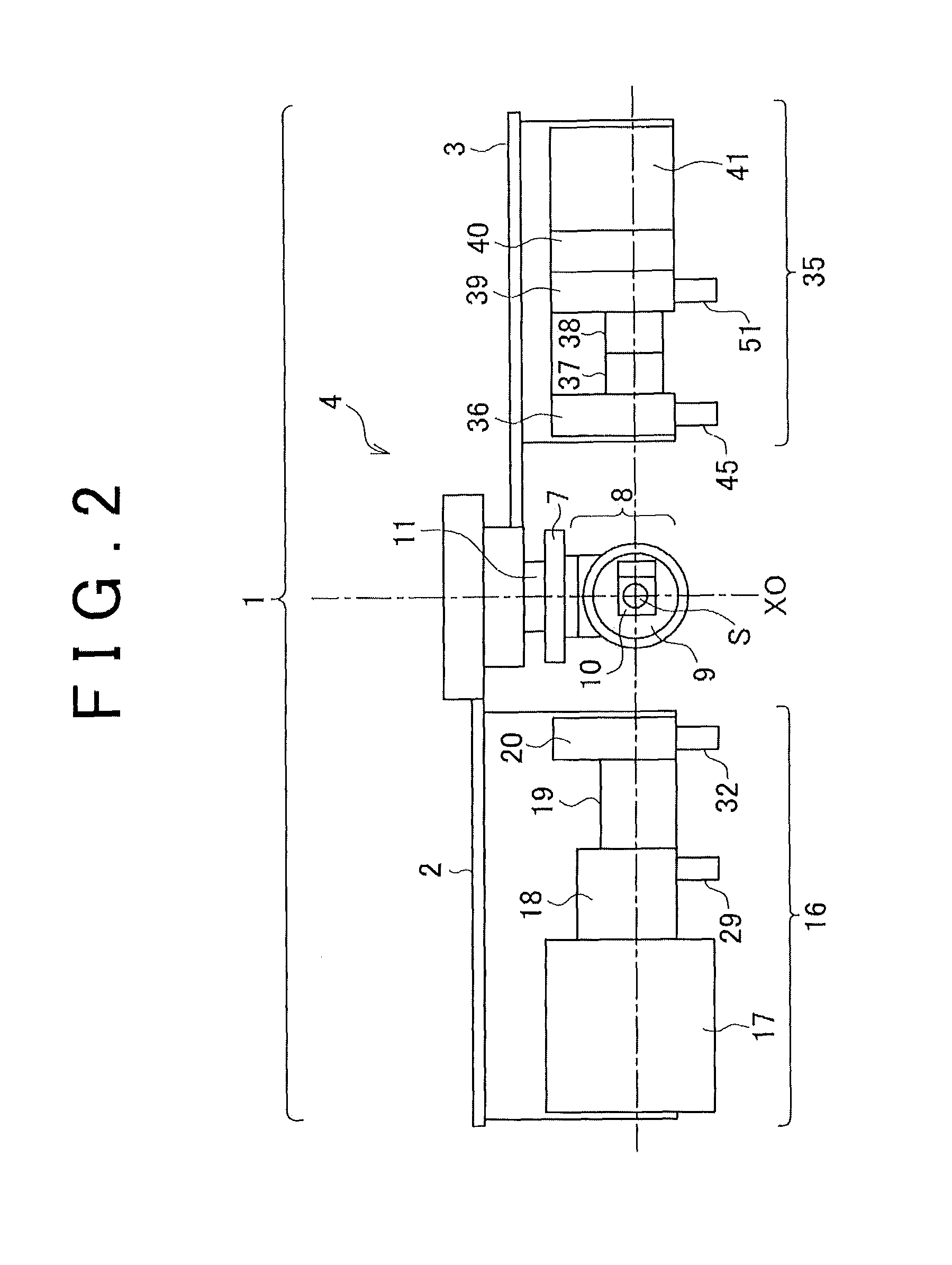 X-ray optical component device and X-ray analyzer