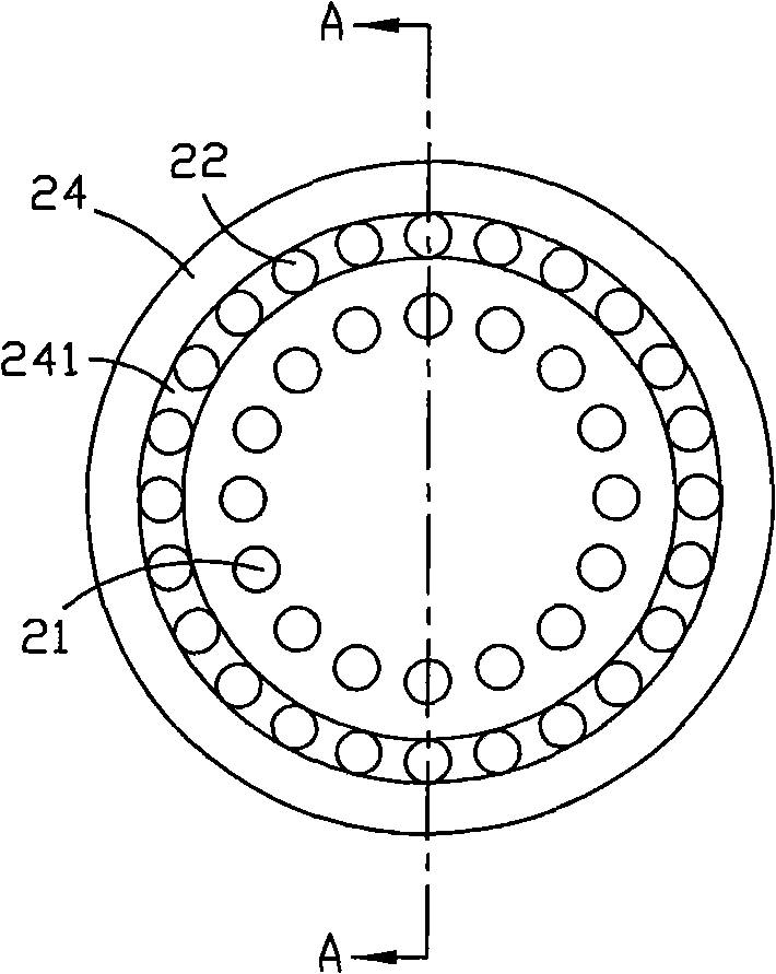 Dual-output atomizer