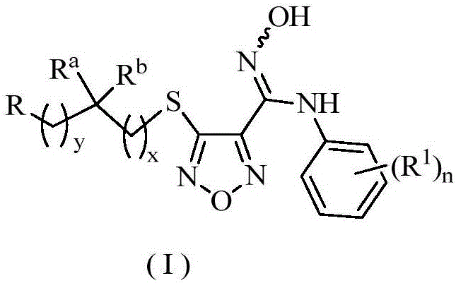 Oxadiazole derivative, preparing method of oxadiazole derivative and application of oxadiazole derivative to medicines