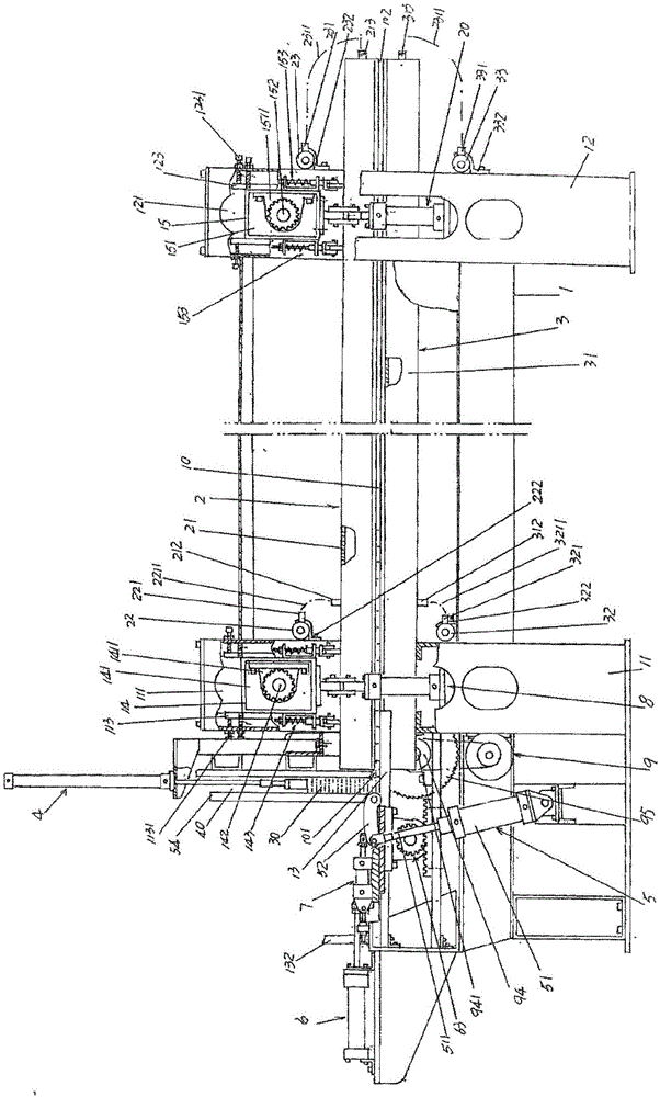 Automatic plate jointing machine with material pressing function