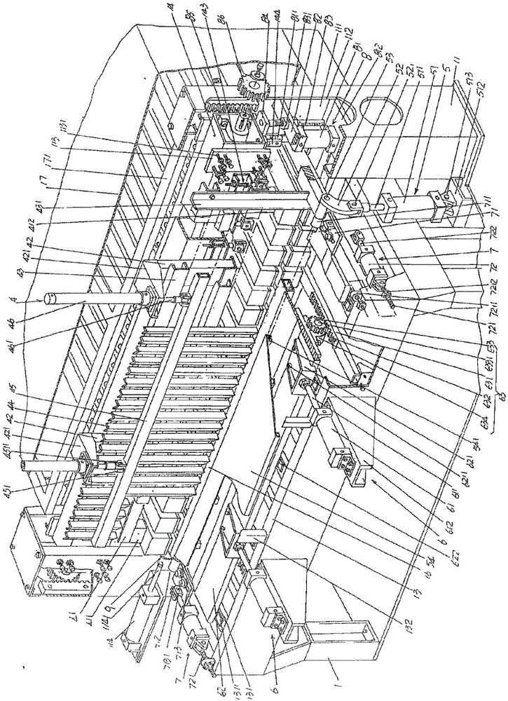 Automatic plate jointing machine with material pressing function