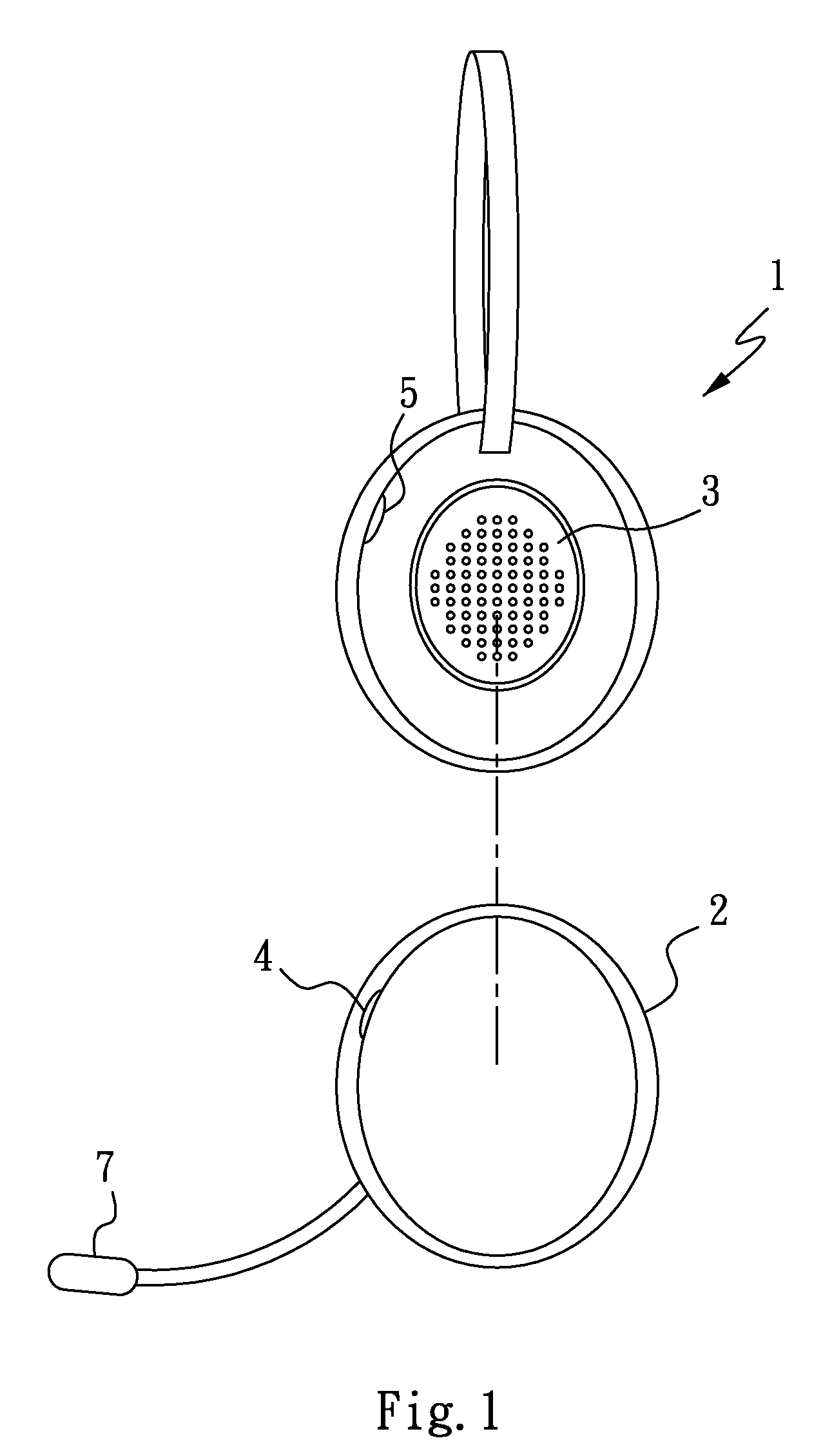 Removable microphone