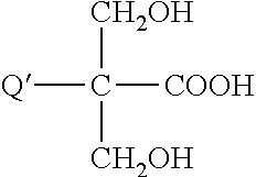 Inkjet inks for textiles containing crosslinked polyurethanes and further containing additional reactive components