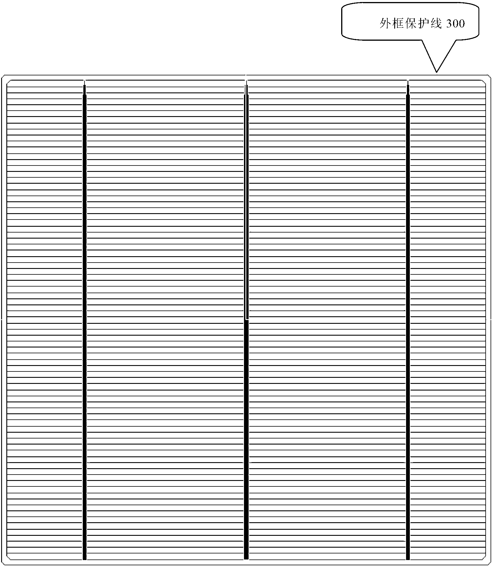 Method of improving parallel resistance in photovoltaic cells