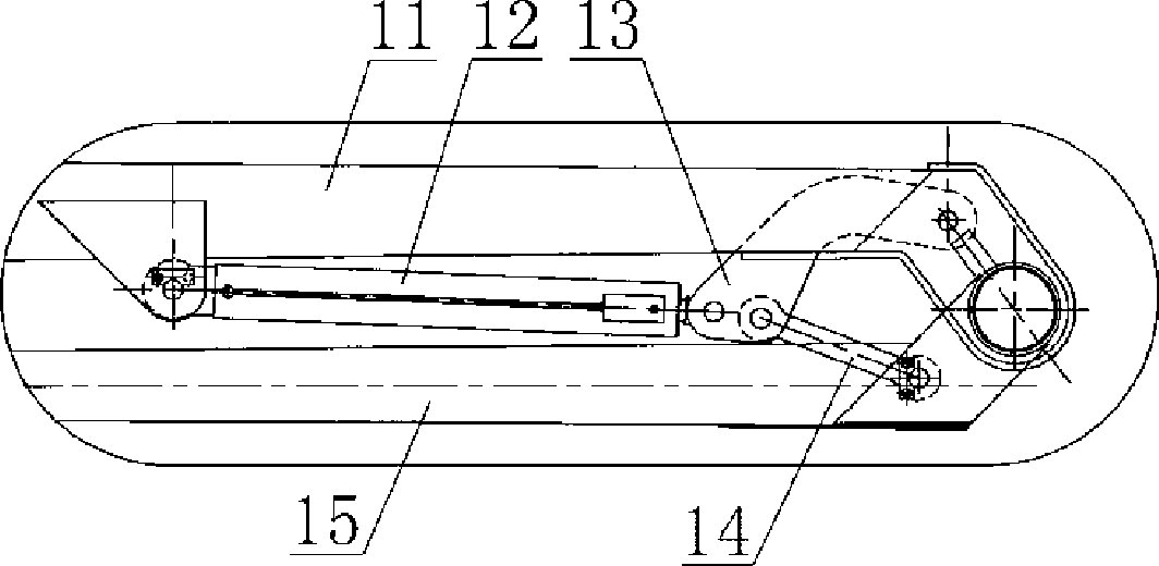 Concrete distributor with arm support capable of both horizontal rotation and pitching movement