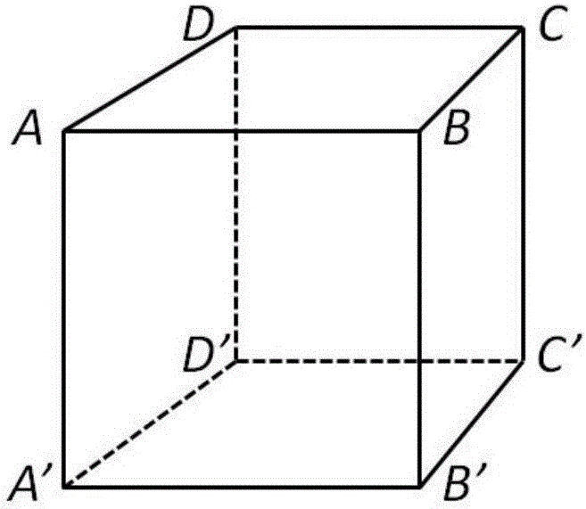 Color stereoscopic calibration object-based unmanned aerial vehicle calibration method and system