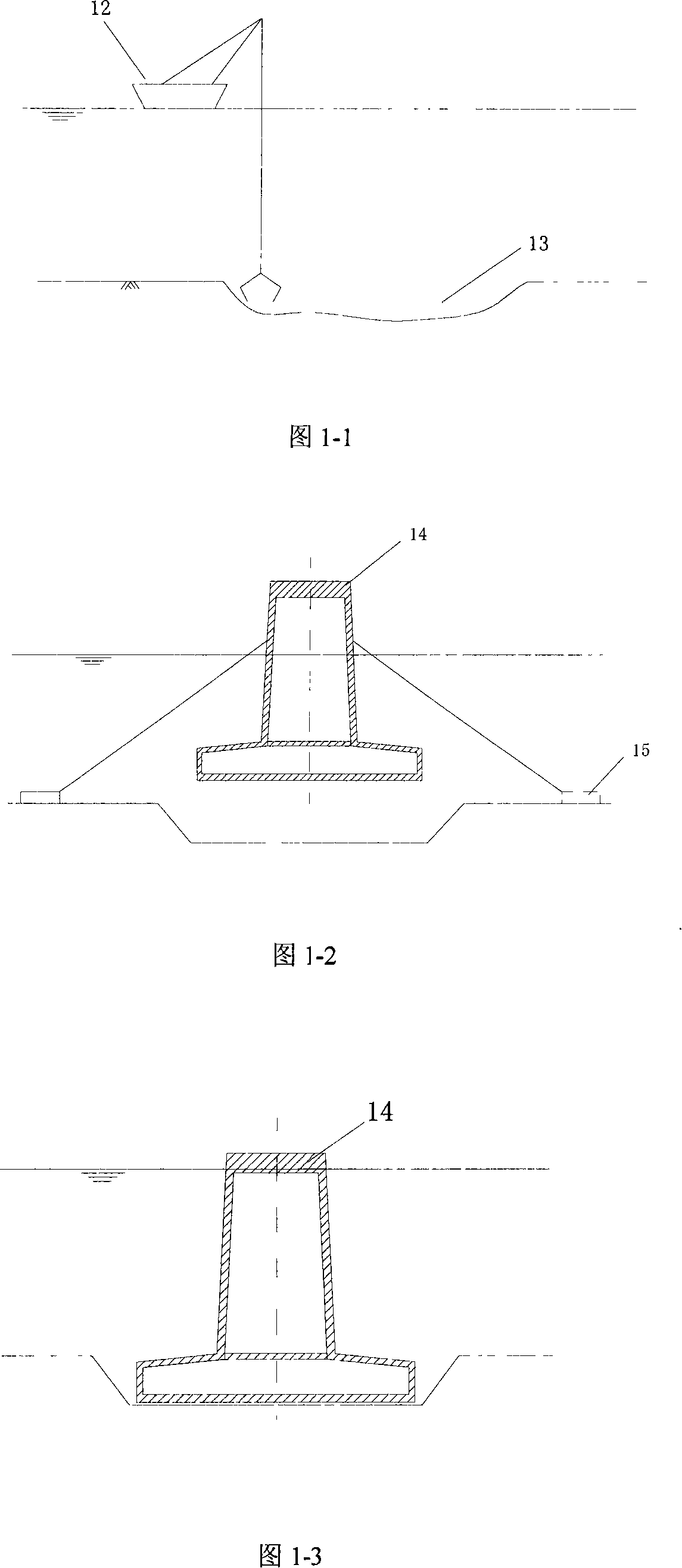 Bridge caisson composite pile foundation and reverse construction method thereof