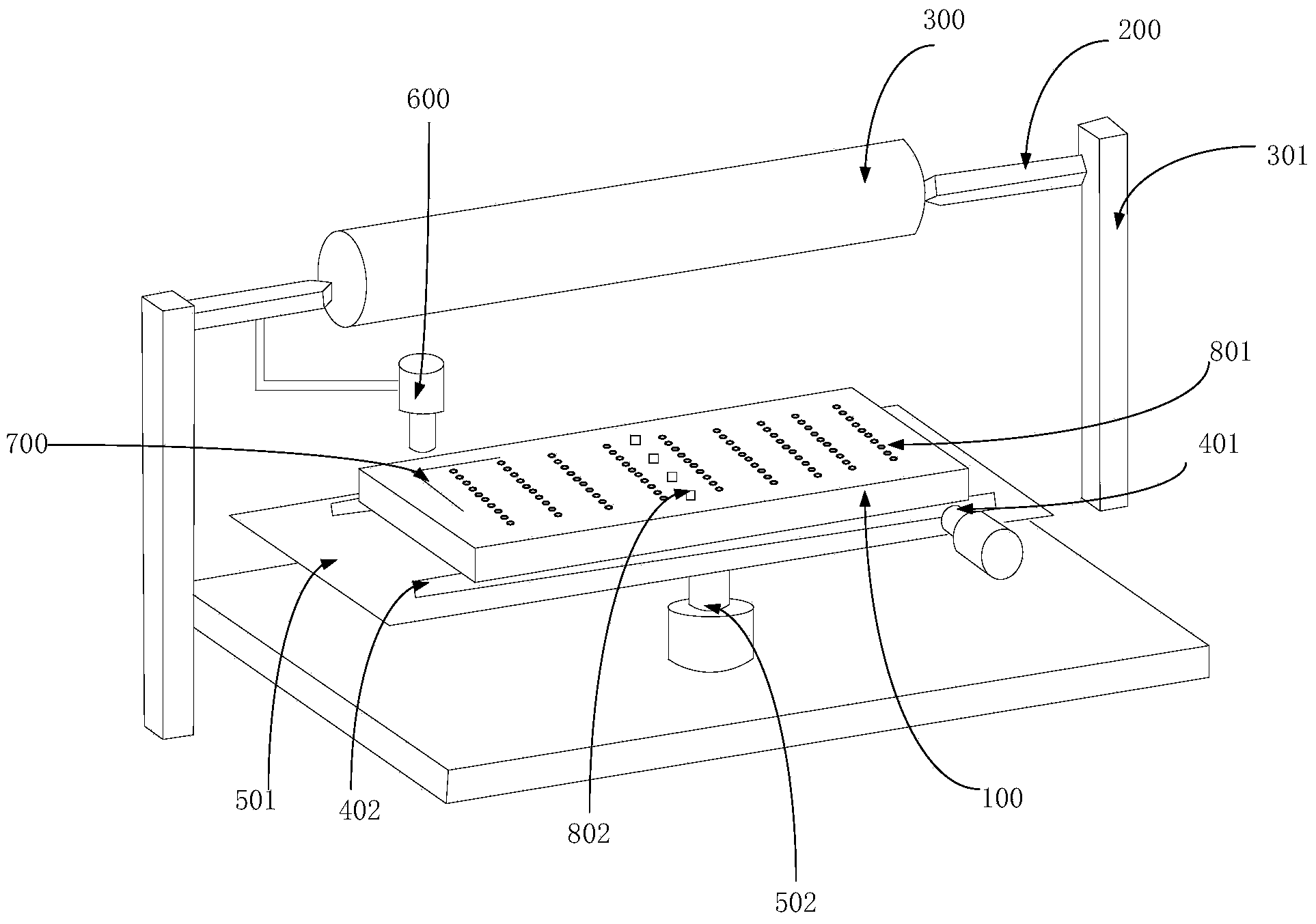 Cloth attaching machine