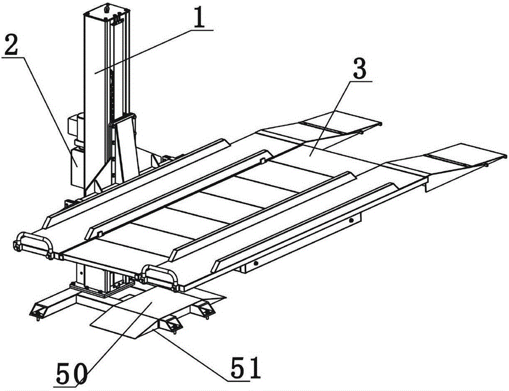 Lifting machine