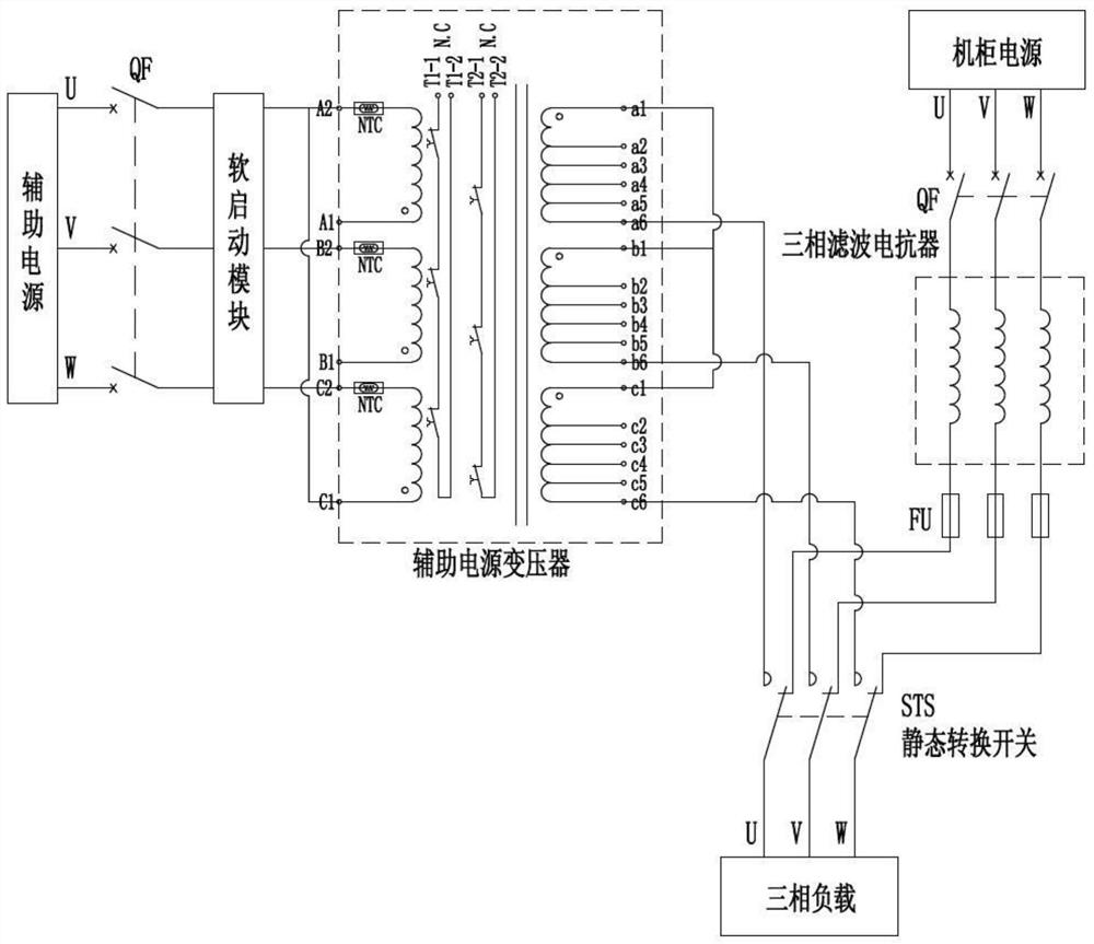 Three-phase balancing transformer and three-phase power supply system