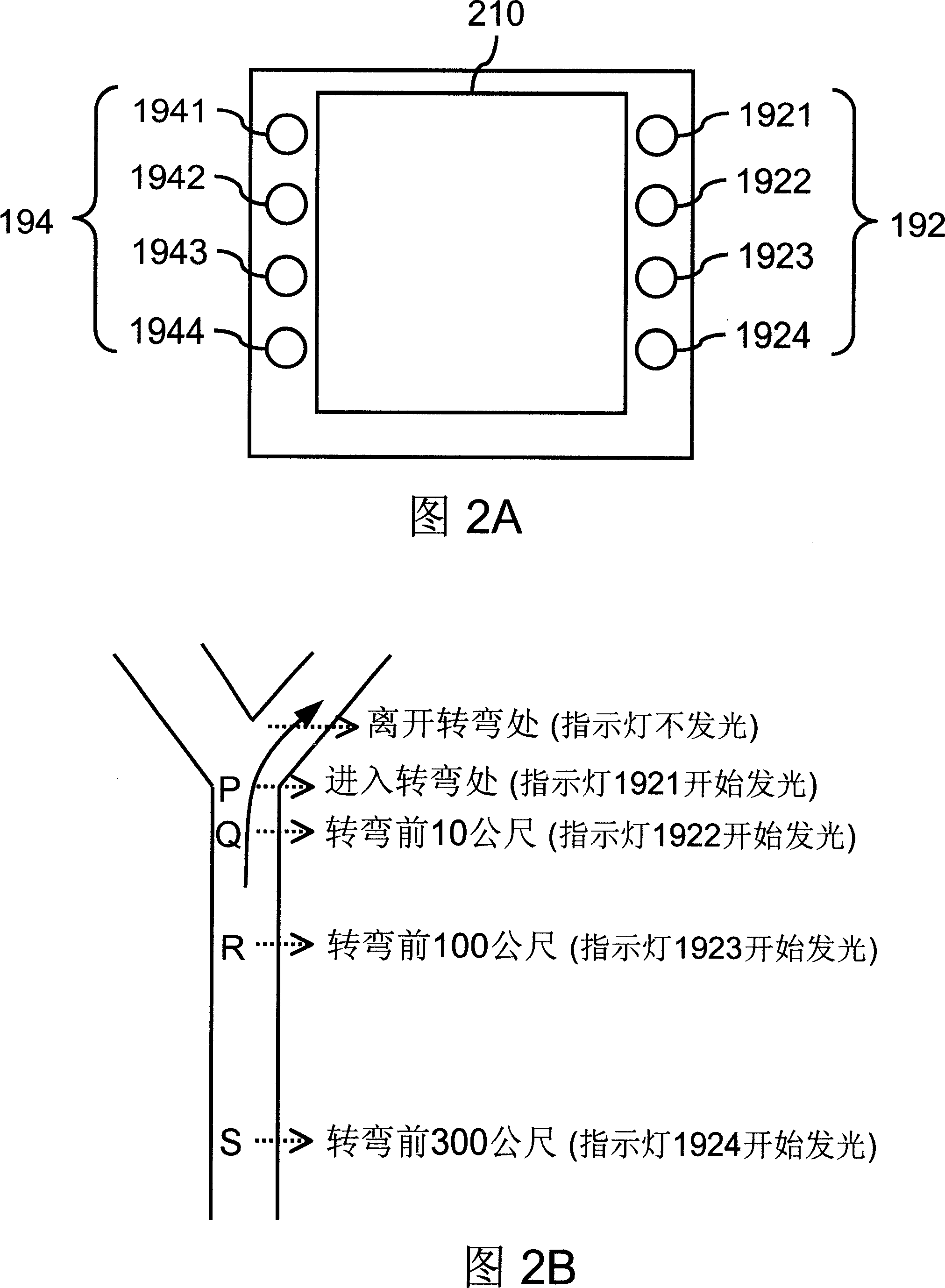 Multiple stages cresset display apparatus assisted with direction guiding