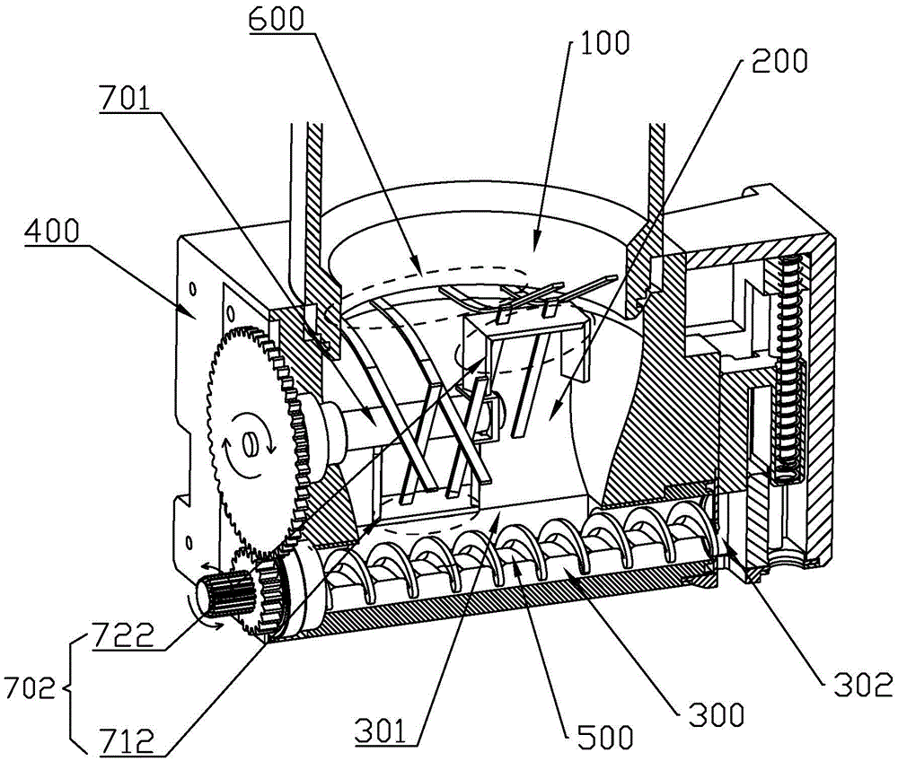 Feeding device