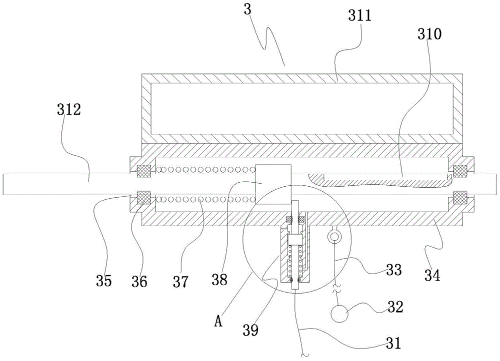 Trigger floating type water sampling device