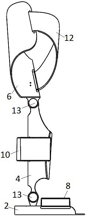 Wearable intelligent seat