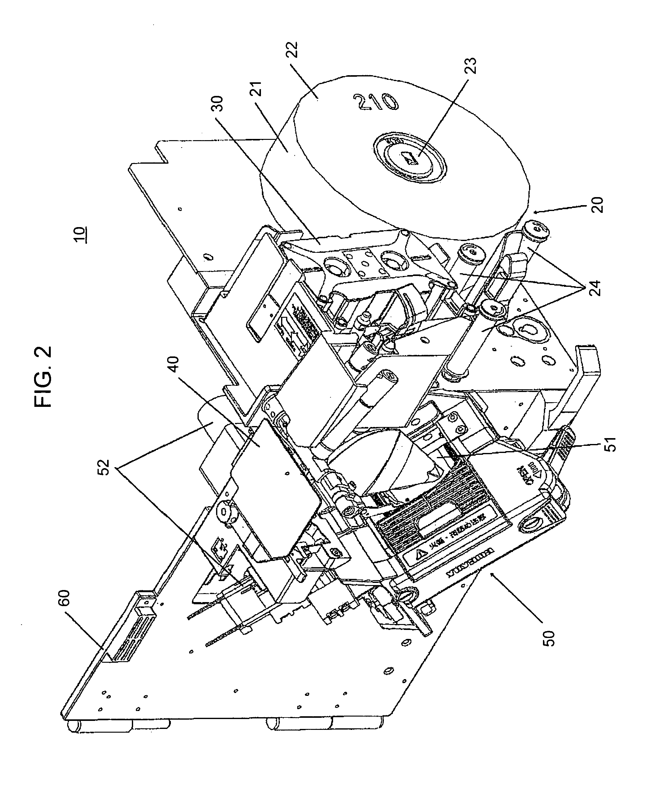 Medicine packing unit and packing control method thereof