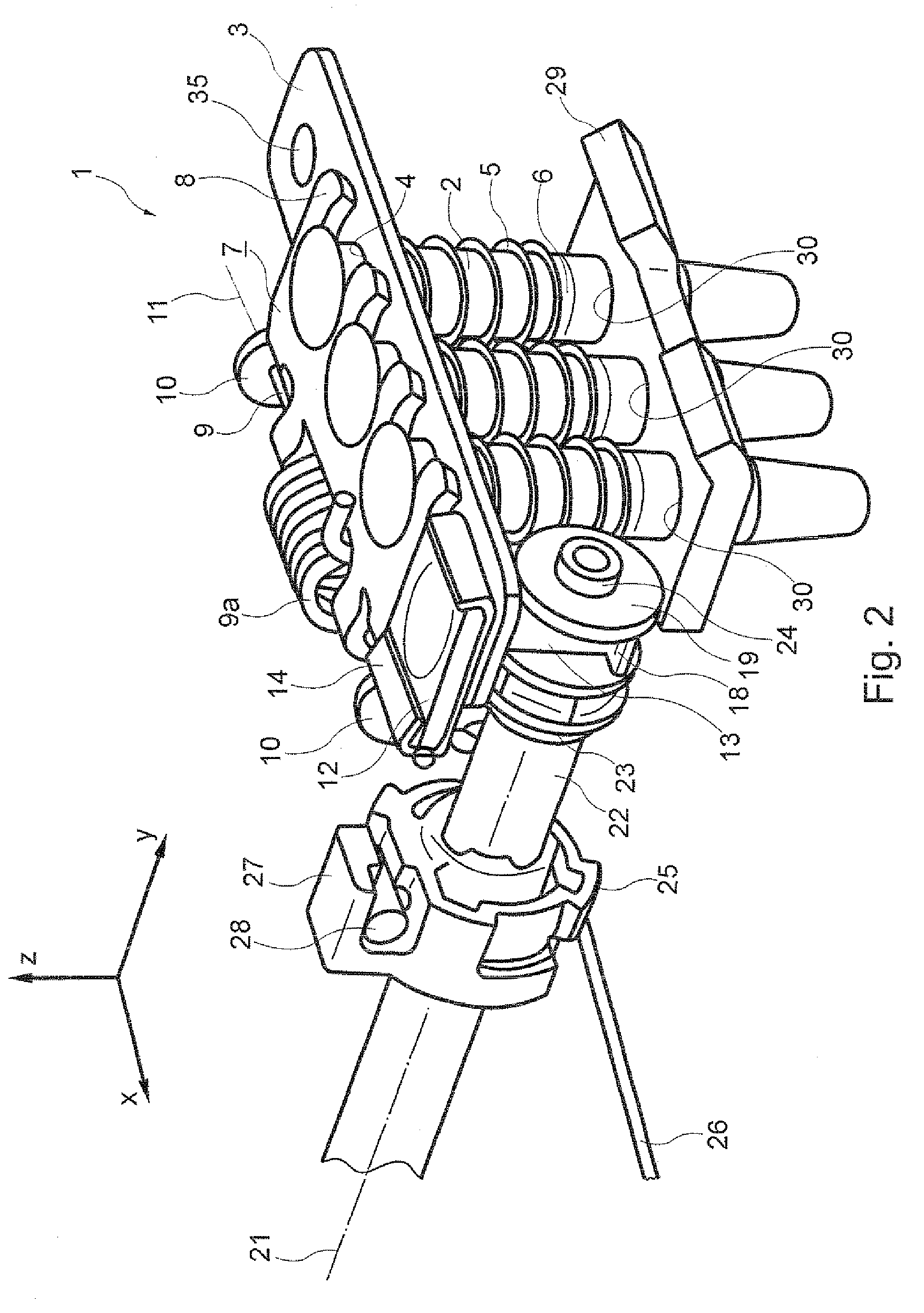 Locking Device for a Rail Adjustment System