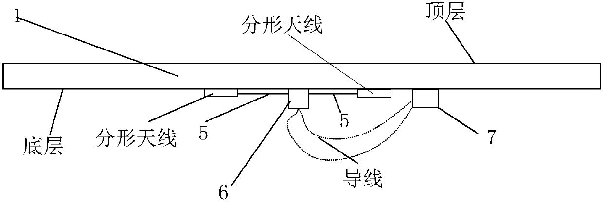 Radio frequency electromagnetic wave energy powered clock device