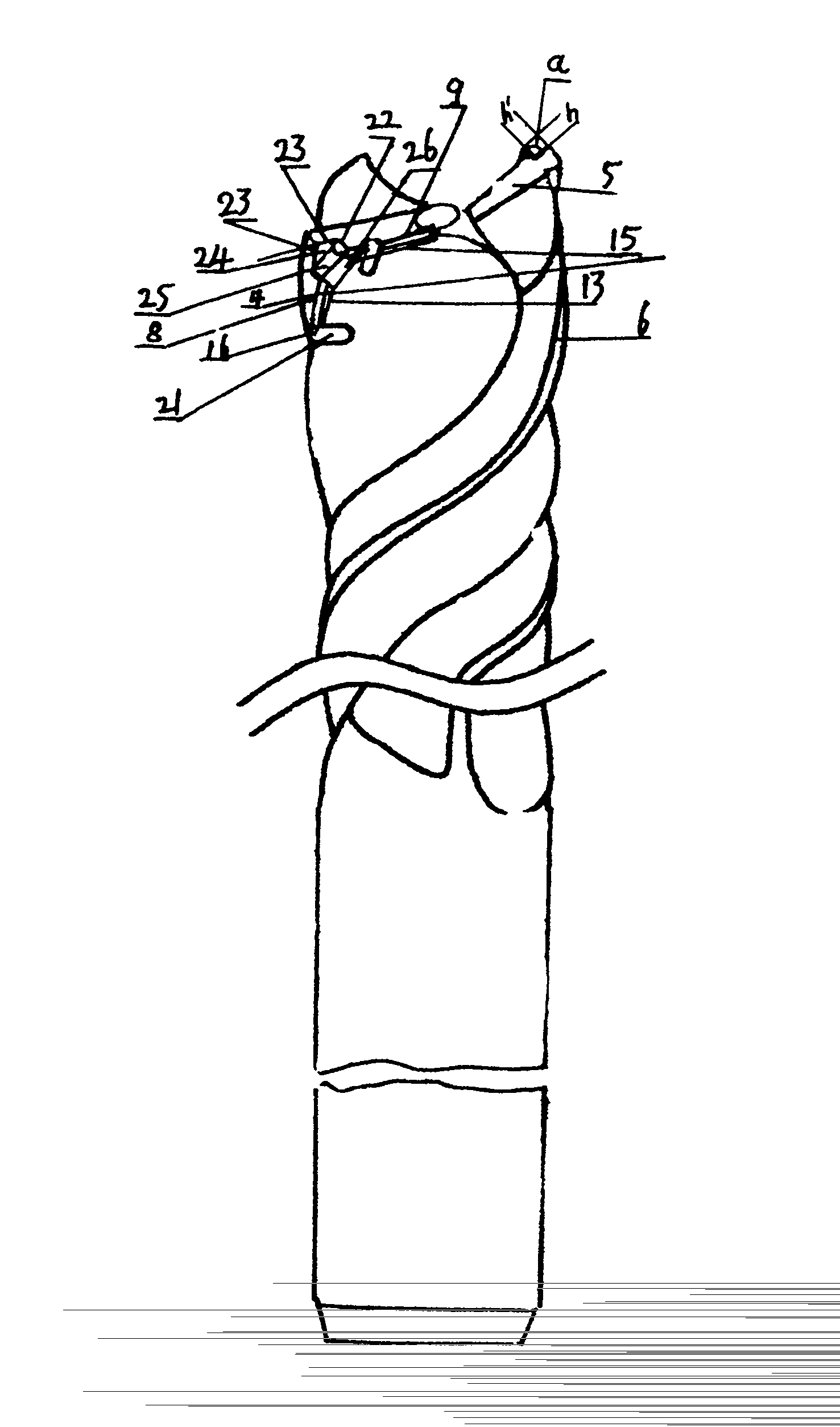 Helix milling cutter with compound blade