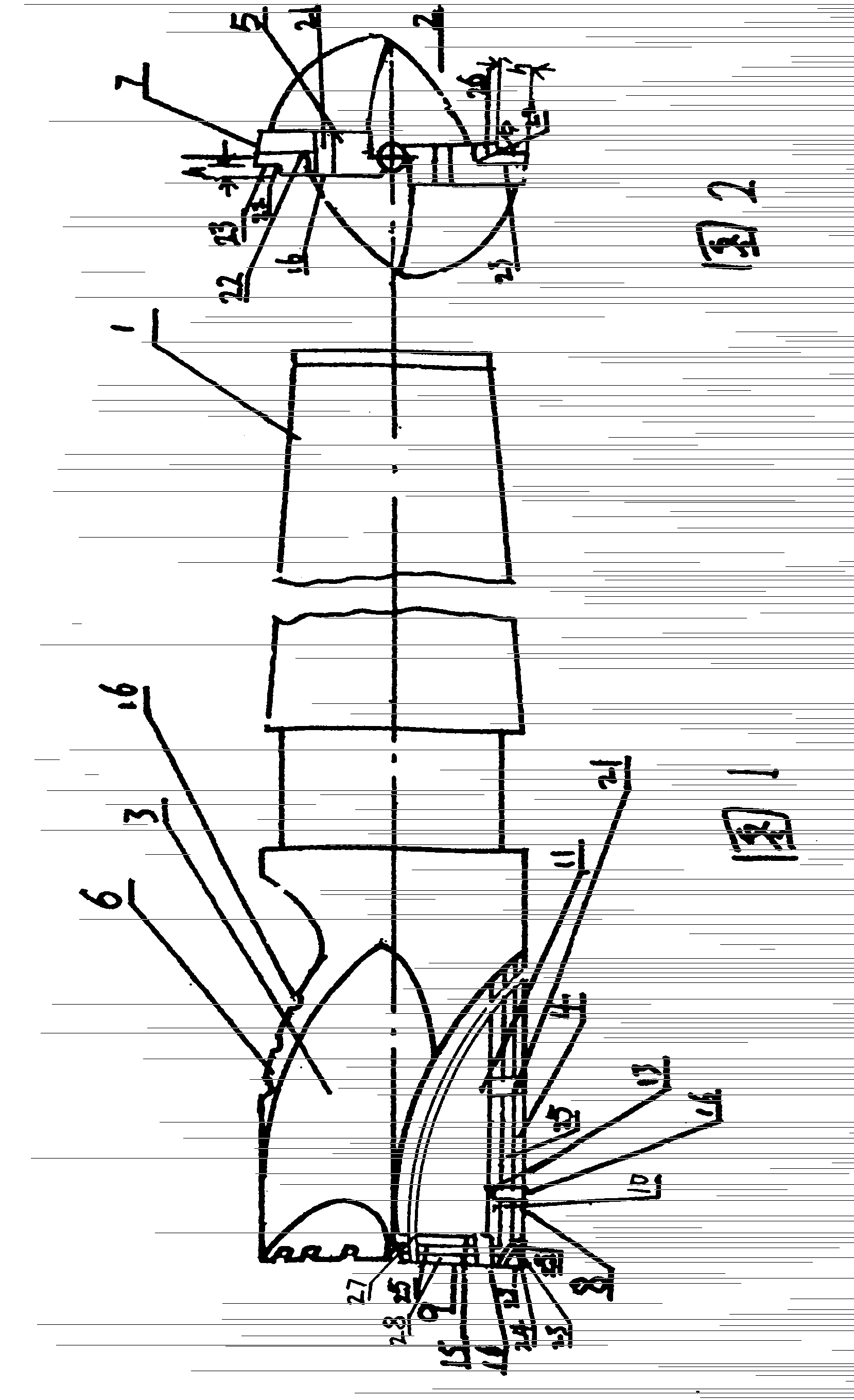 Helix milling cutter with compound blade