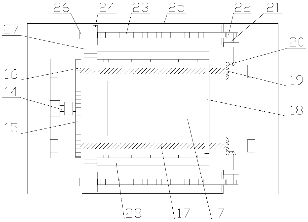 Stamping system with cleaning function for automobile part manufacturing