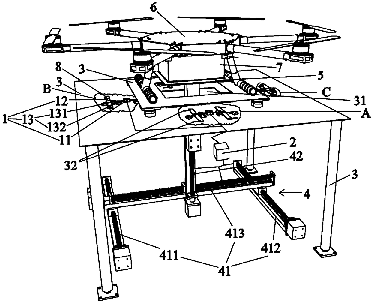 Apparatus and method for intelligently replacing and locking unmanned aerial vehicle battery