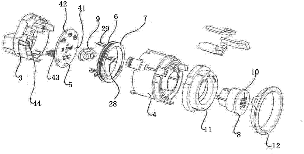 Access authorization device