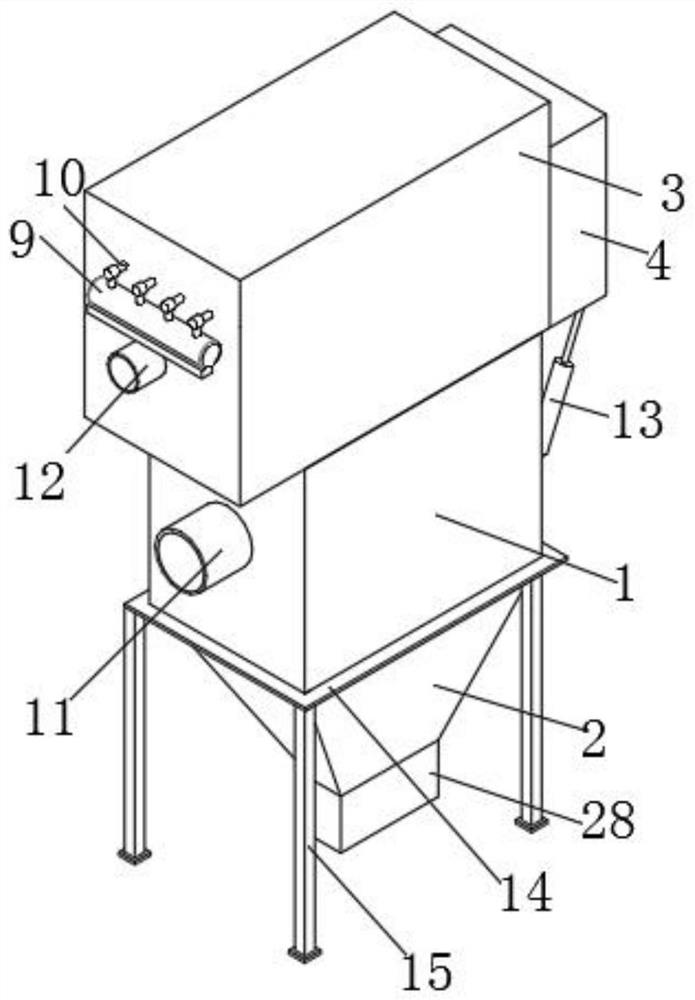 A high-efficiency pulse dust collector and its working method