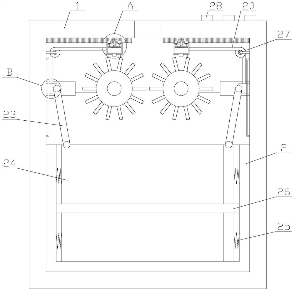 Paper shredder with compression function