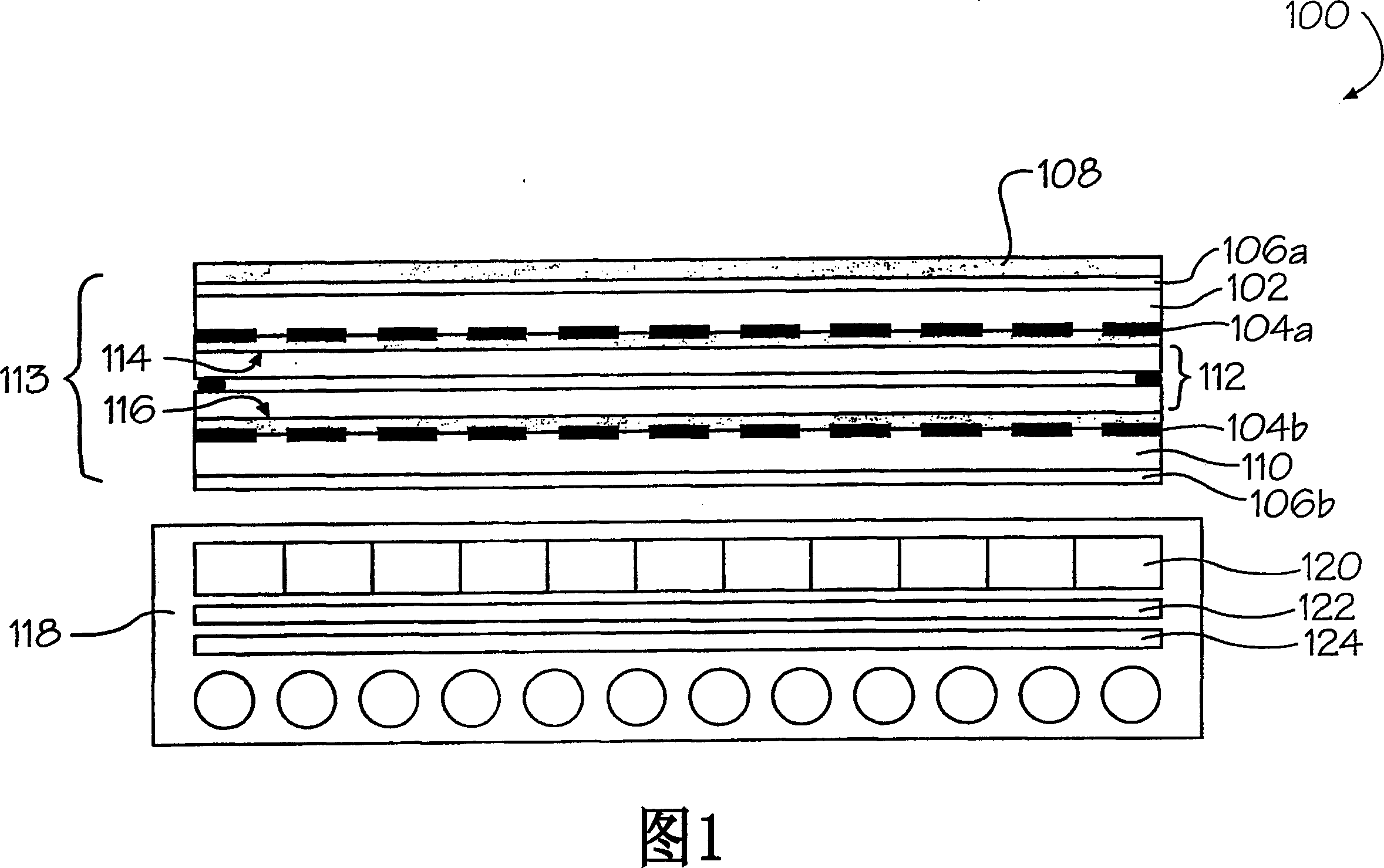 Constrction of large, robust, monolithic and monolithic-like, AMLCD displays with wide view angle