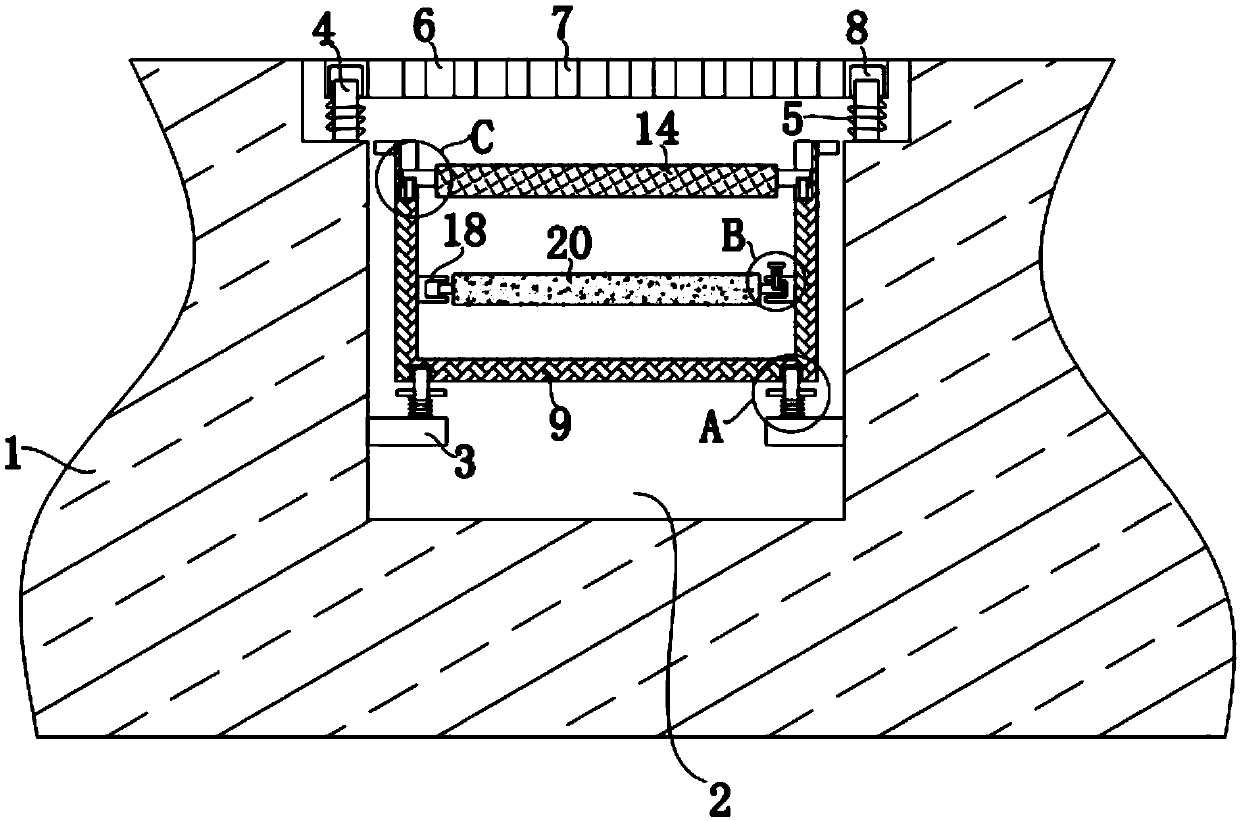 A water storage structure for bridge plugging