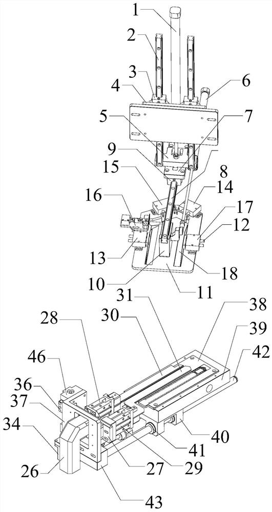 Folding and setting device of sleeve placket machine