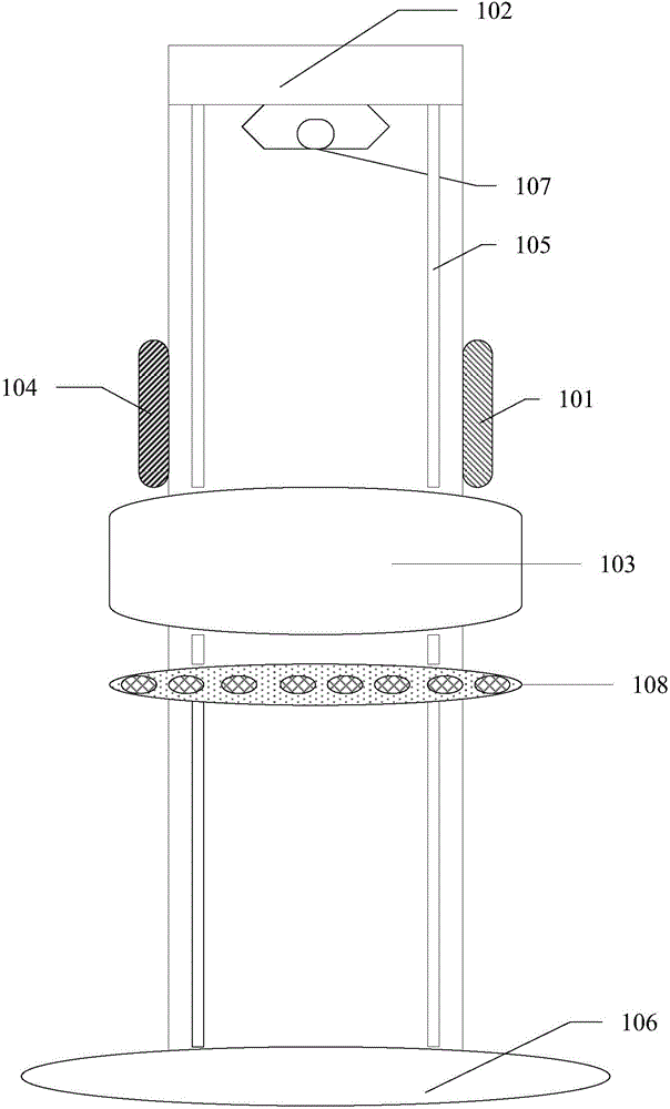 Self-service paying type chest X-ray instrument and working method thereof