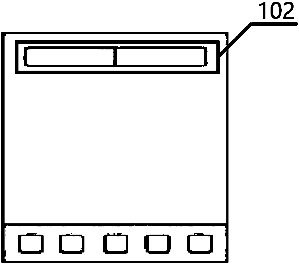 Page tab information processing methods and devices