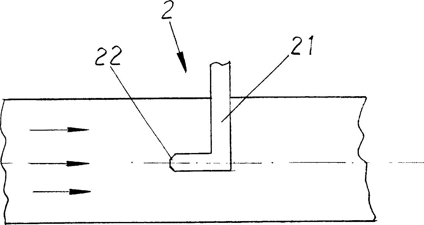 Nano level light calcium carbonate producing process and apparatus