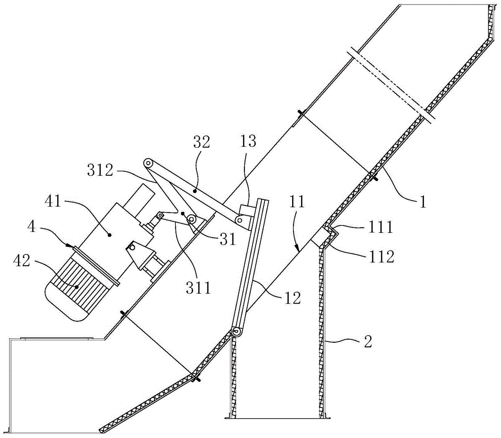 Distribution tank