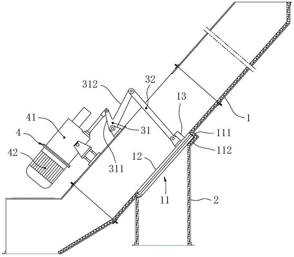 Distribution tank