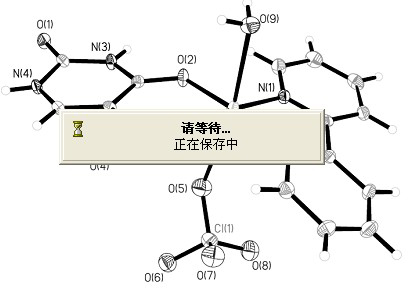 Copper complex built by pyrimidine carboxylic acid base ligand, preparation method and use of copper complex