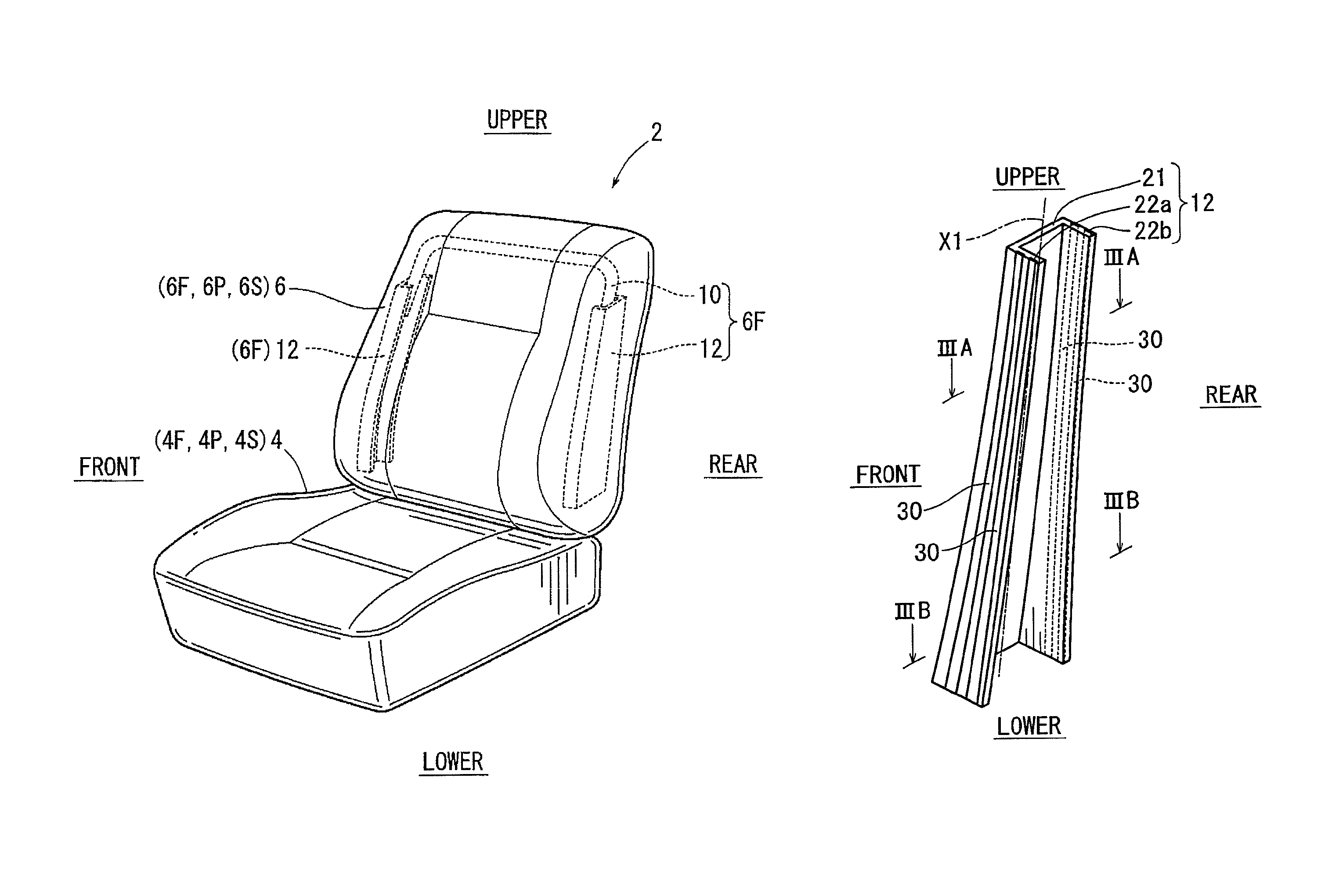 Vehicle seat having frame member