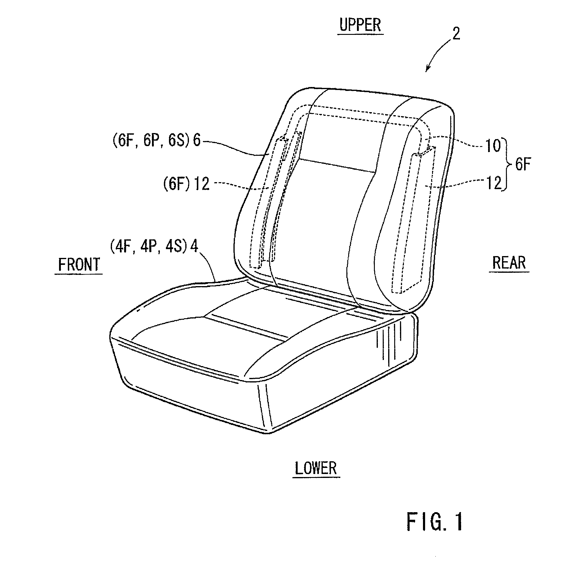 Vehicle seat having frame member