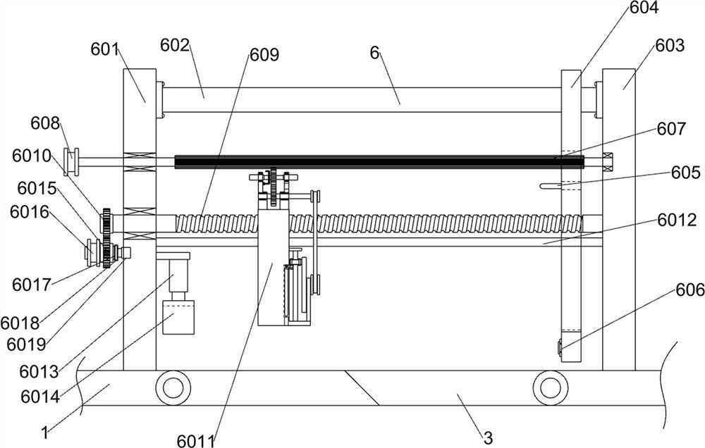 Segmented ginseng treatment device