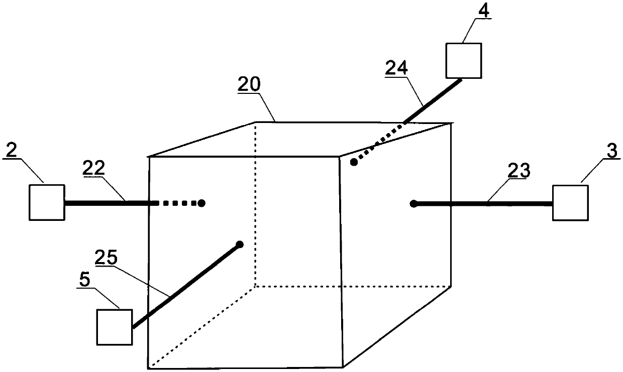 Multi-component seabed magnetic field measurement method and device