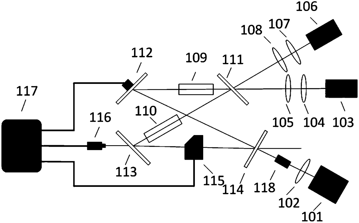 Er: YAG single-frequency solid-state lase system