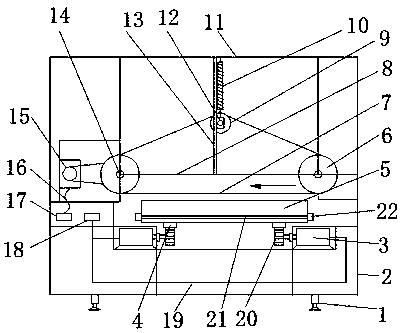 Automatic guitar polishing device