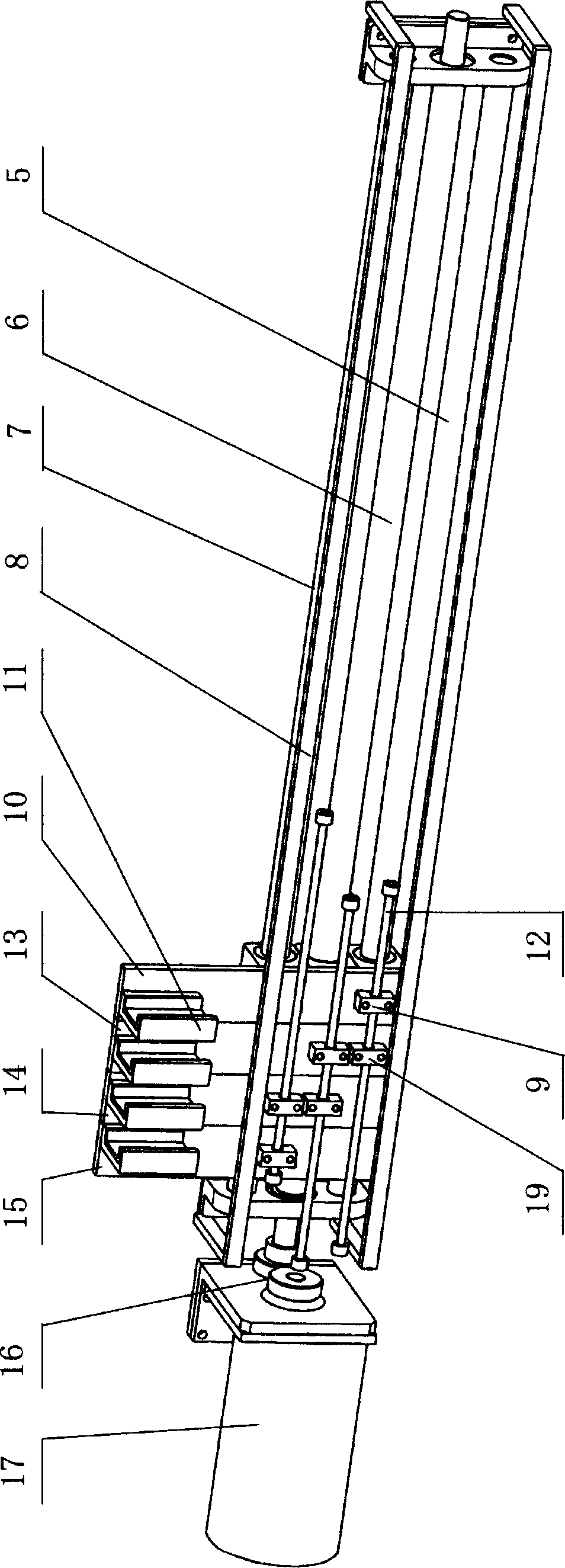 Longitudinal magnetization moving coil device for plain shaft and crank shaft magnetic particle inspection