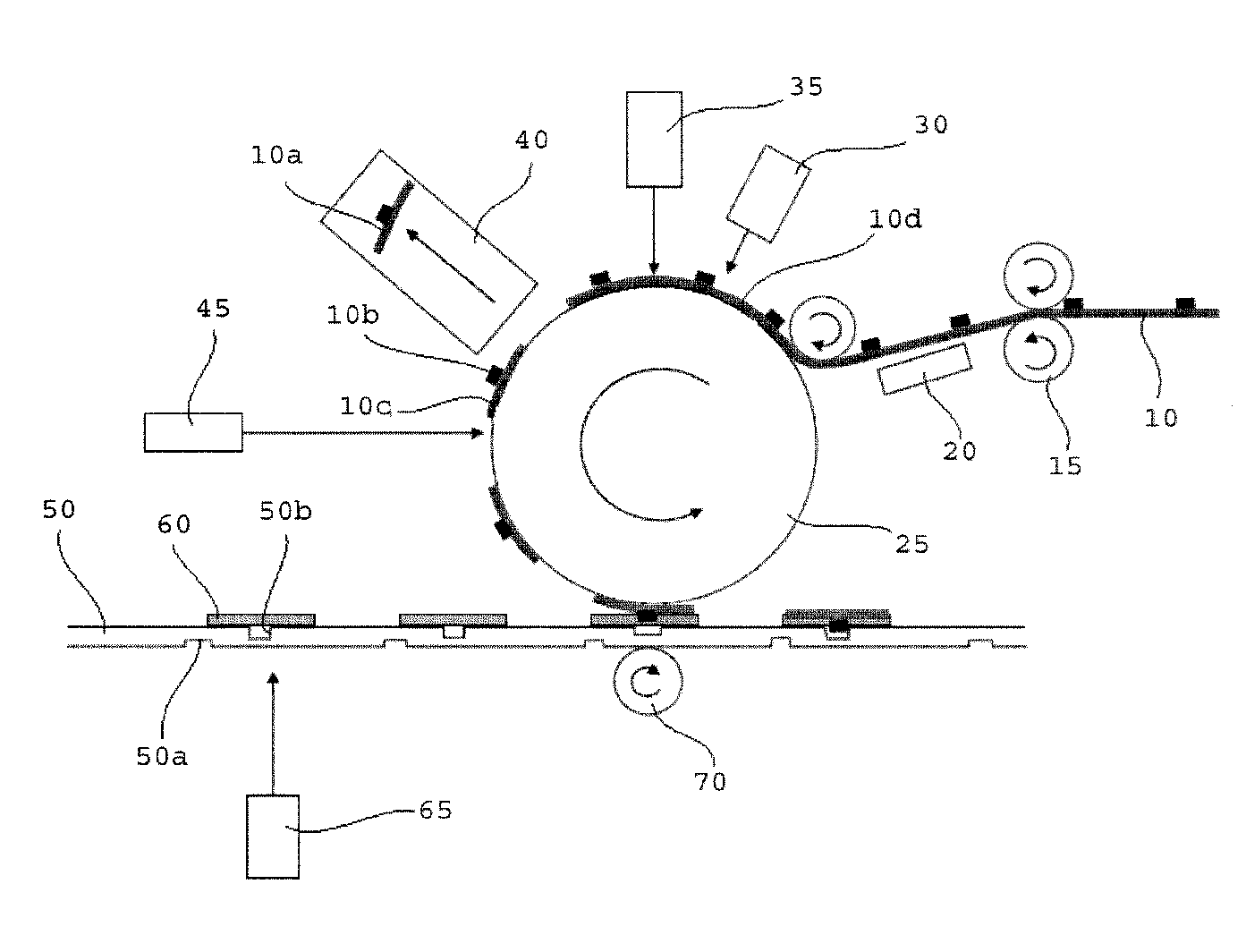 Method for producing reversible thermosensitive recording medium, production apparatus for the same, and reversible thermosensitive recording medium