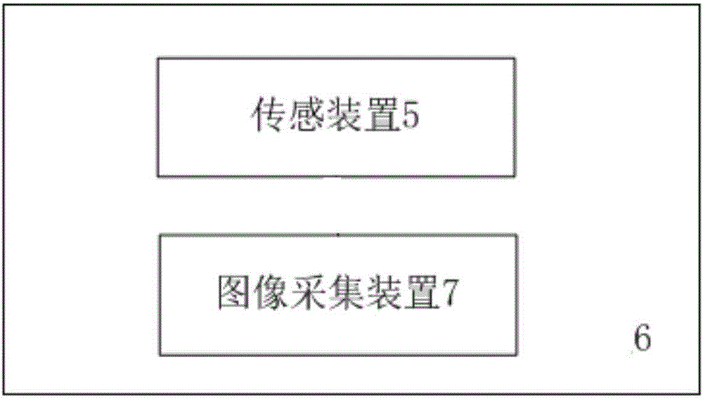 Monitoring system for parking lot