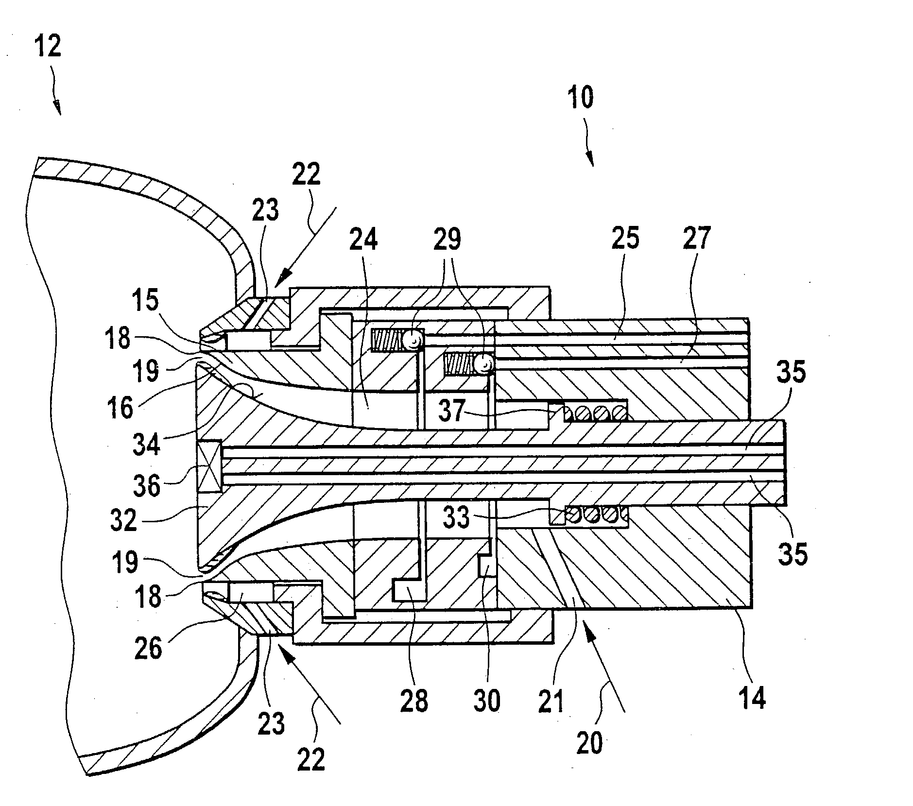 Atomizing nozzle