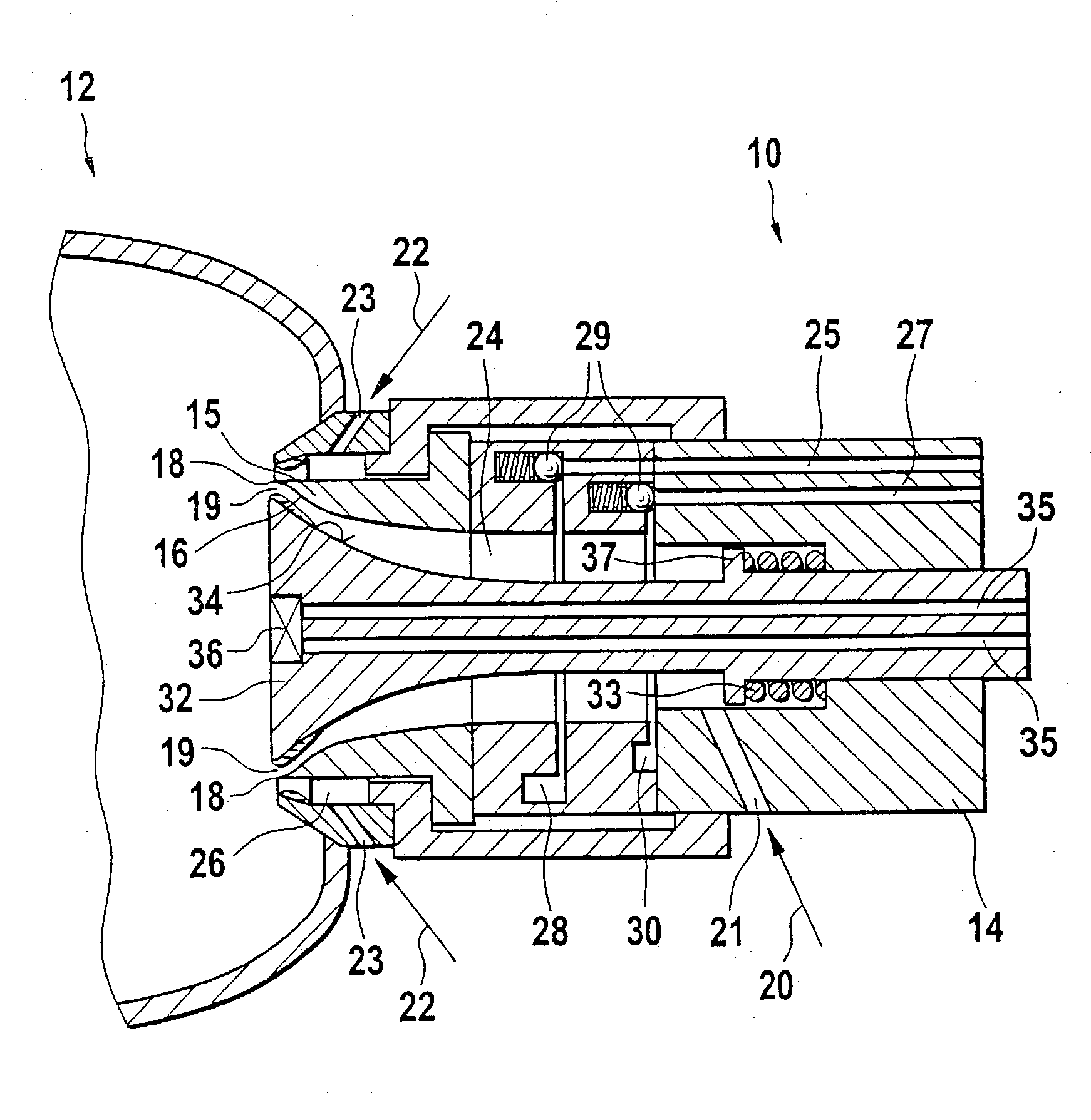 Atomizing nozzle